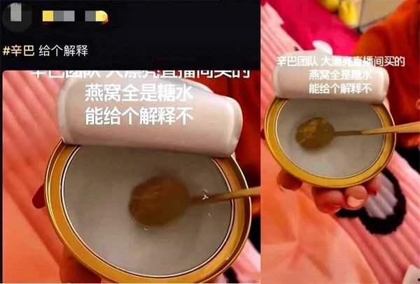 广州最新爆料电话号码,一键直通城市动态 第3张 广州最新爆料电话号码,一键直通城市动态 第3张