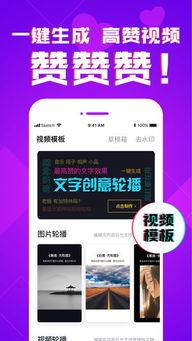 豆芽爆料视频在线观看免费,揭秘幕后真相,带你走进事件核心 第2张 豆芽爆料视频在线观看免费,揭秘幕后真相,带你走进事件核心 第2张