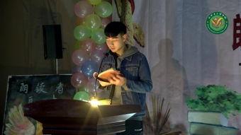 郎读者第二期在线观看,心灵共鸣的阅读之旅  第1张