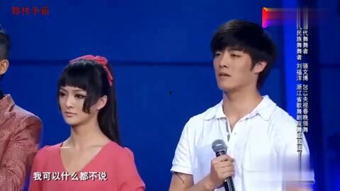 金星爆料自己整容视频,揭秘明星美容背后的秘密  第2张