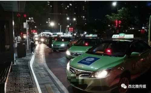 通化出租车最新爆料,揭秘价格调整与运营变革 第1张 通化出租车最新爆料,揭秘价格调整与运营变革 第1张