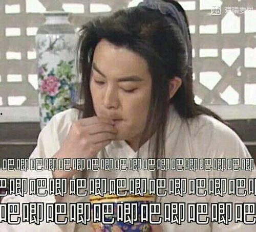 老罗带大家吃瓜娱乐圈小说,老罗带你探秘娱乐圈风云  第1张